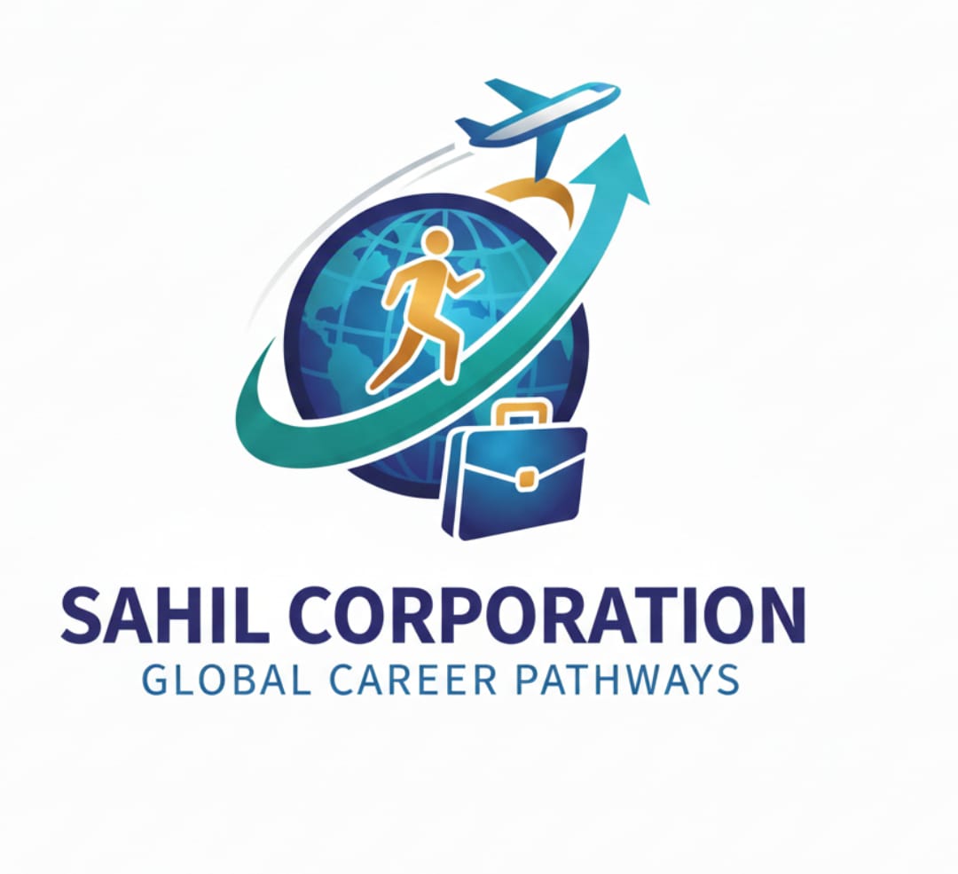 Sahil Corporation Logo